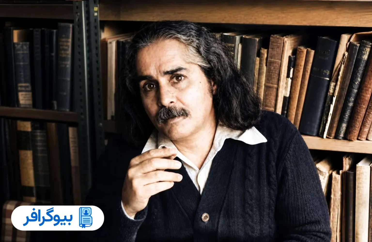 مهدی اخوان ثالث